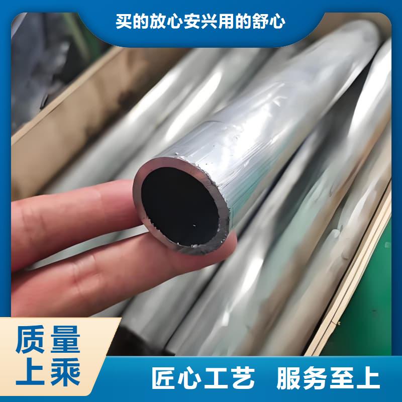 防腐蚀铅管定制加工