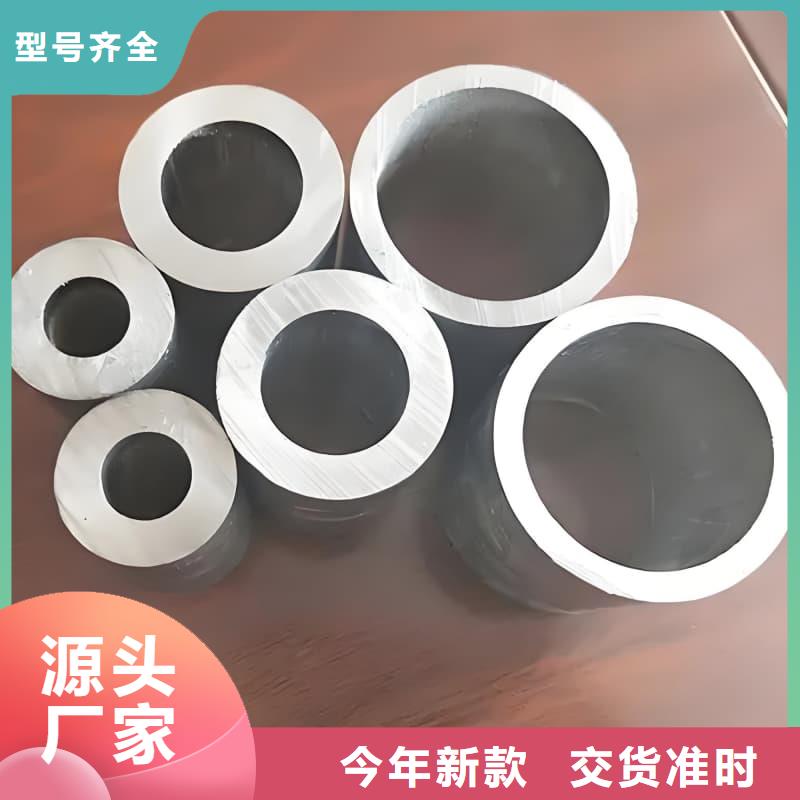 铅合金管、铅合金管厂家直销-值得信赖