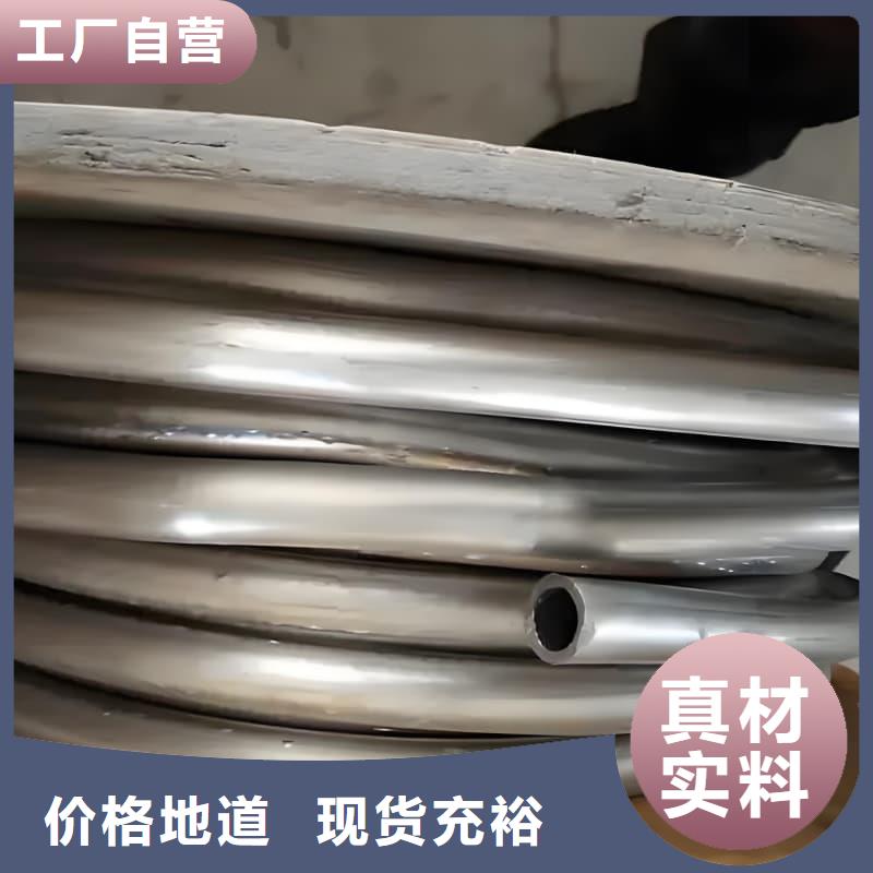 工业输出铅管生产、运输、安装