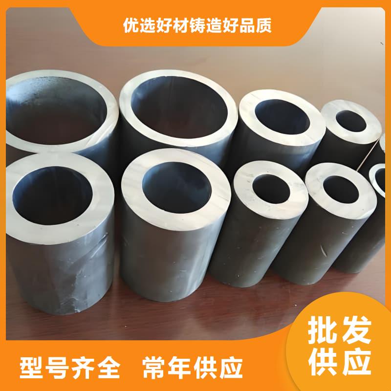 铅合金管、铅合金管厂家直销-值得信赖