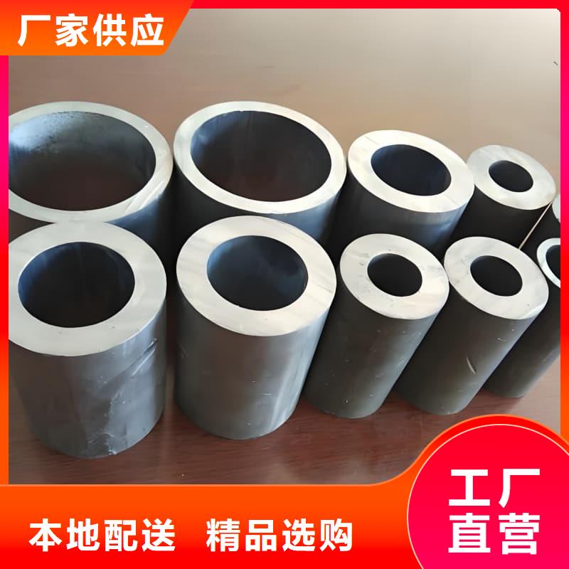 2025价格优惠#无缝挤压铅管#本地厂家