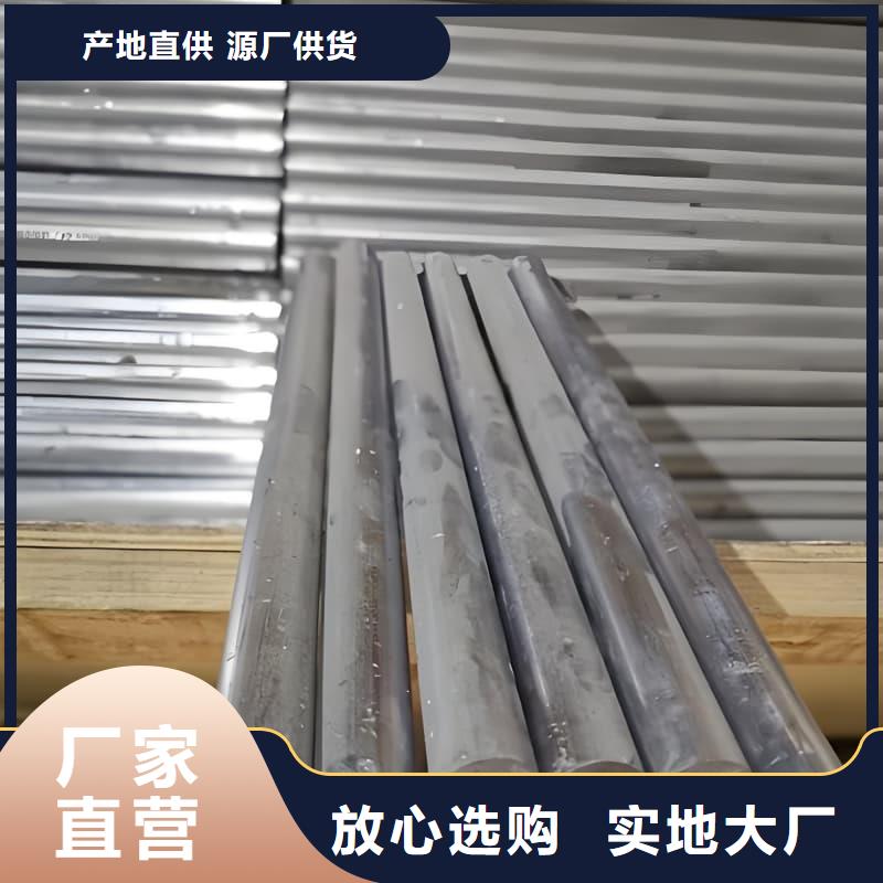 化工用铅制品多种规格任您选择