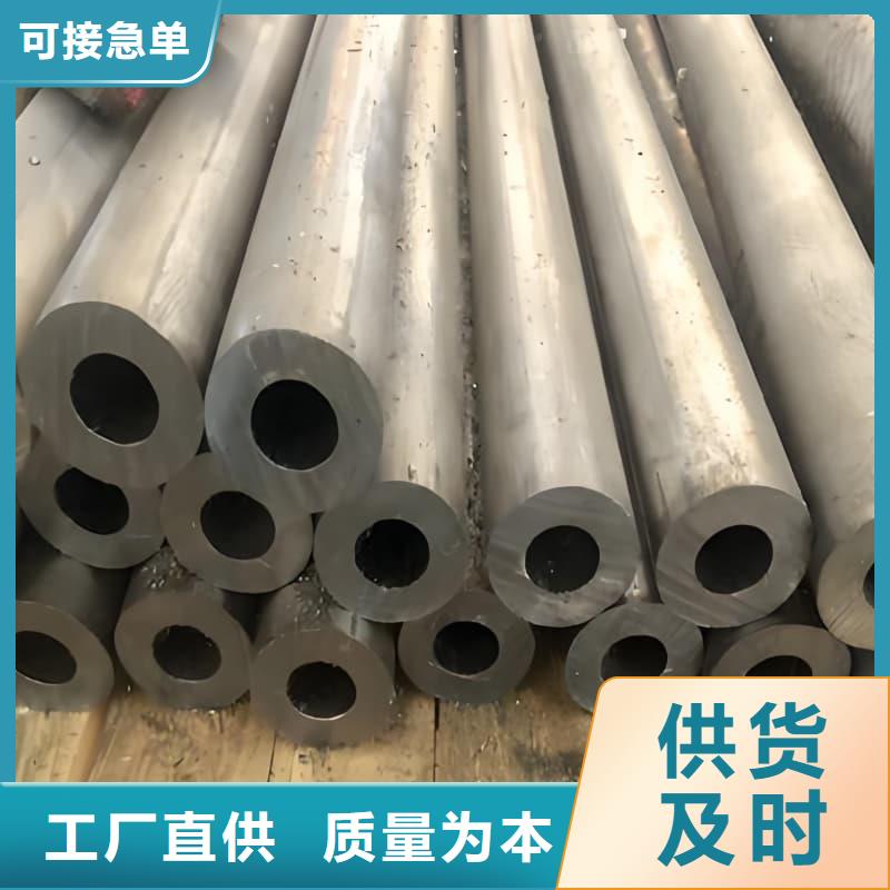 2025价格优惠#无缝挤压铅管#本地厂家
