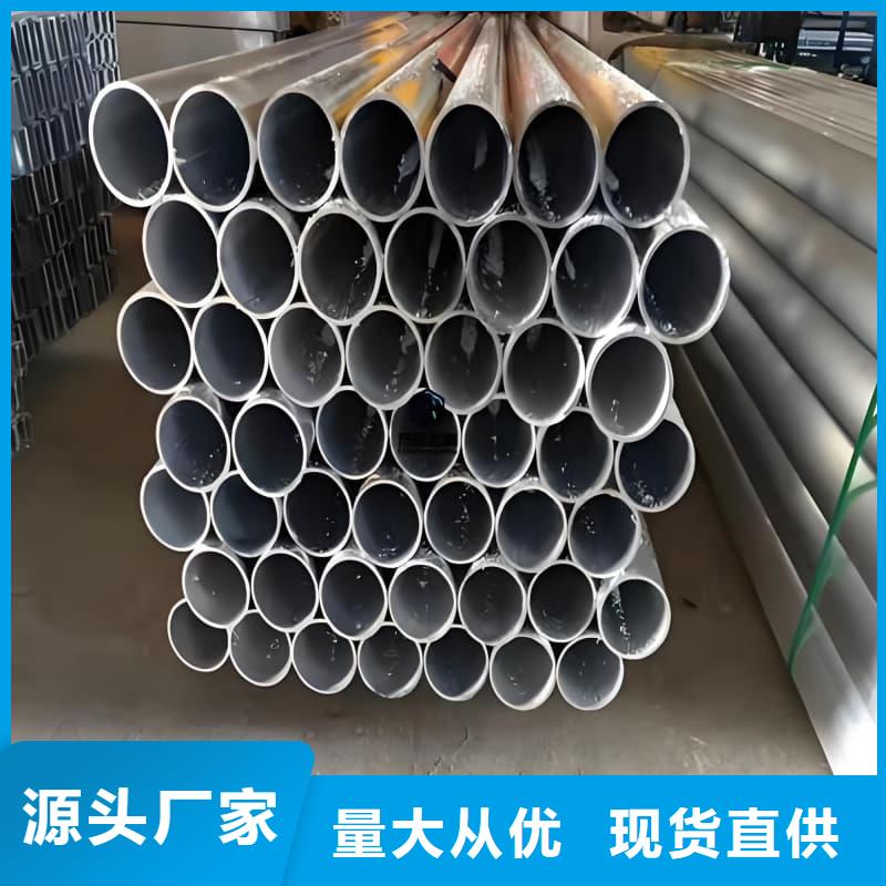 无缝挤压铅管厂家低价走货