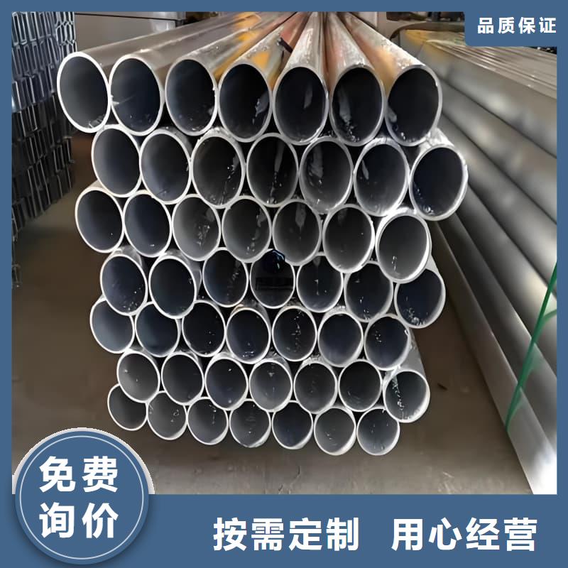 防辐射合金铅管|防辐射合金铅管厂家现货