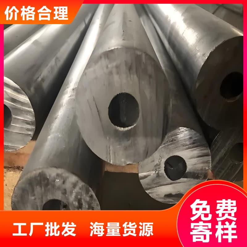 防辐射合金铅管|防辐射合金铅管厂家现货