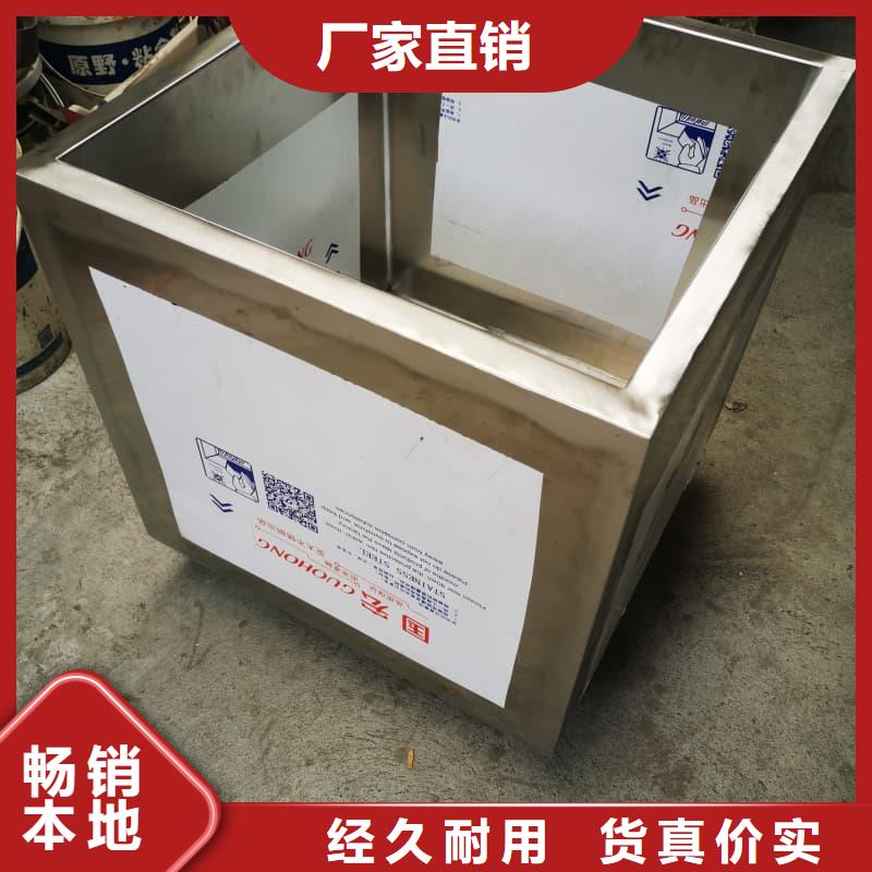 屏蔽信号铅箱-屏蔽信号铅箱规格全