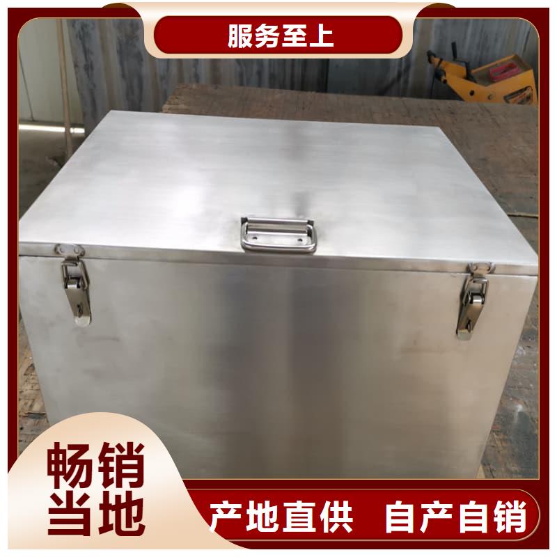 屏蔽信号铅箱-屏蔽信号铅箱规格全