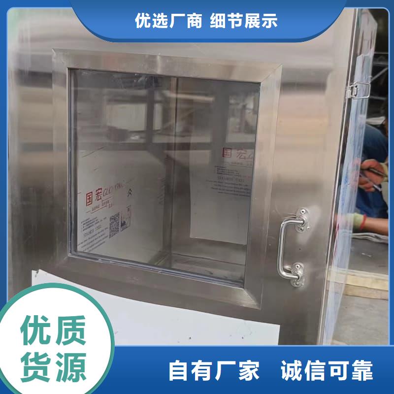 2025出厂价#射线防护铅箱公司#可配送