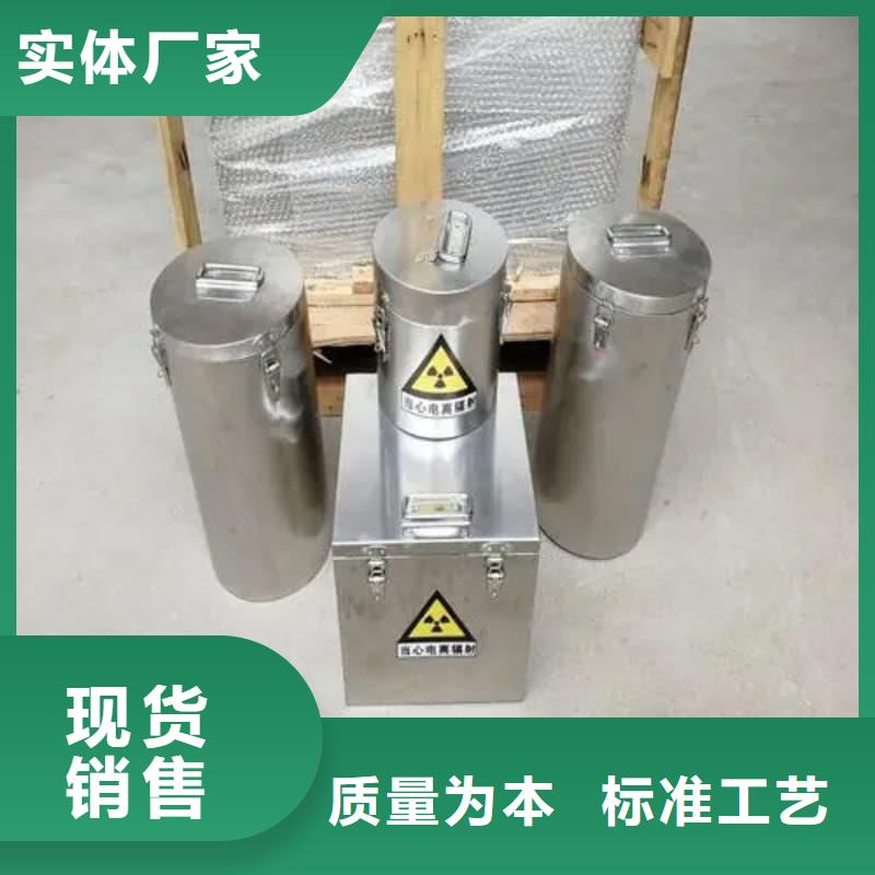 发货及时的放射源储物柜厂家