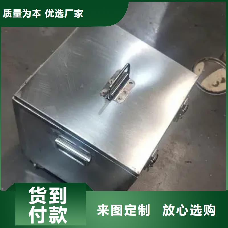 放射性核素废物桶铸造金品