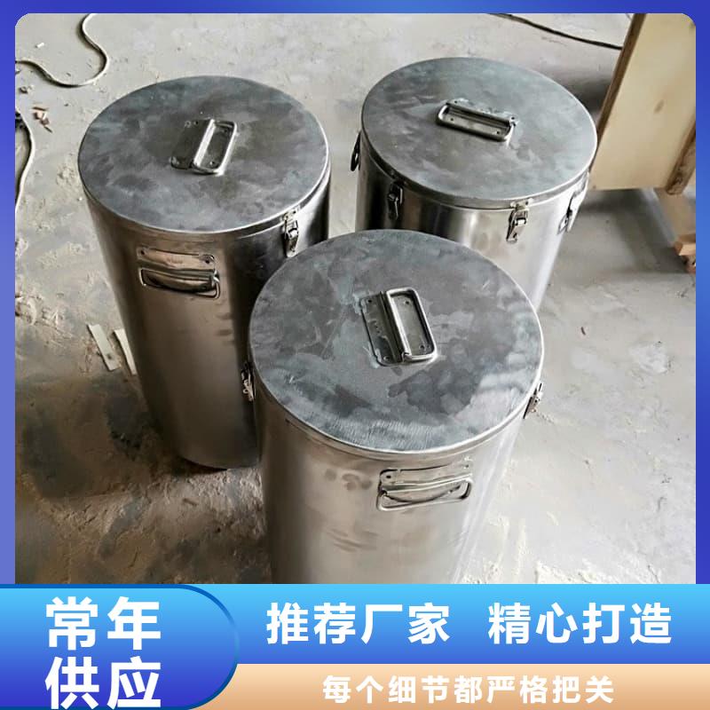 工业用铅箱专业供应商