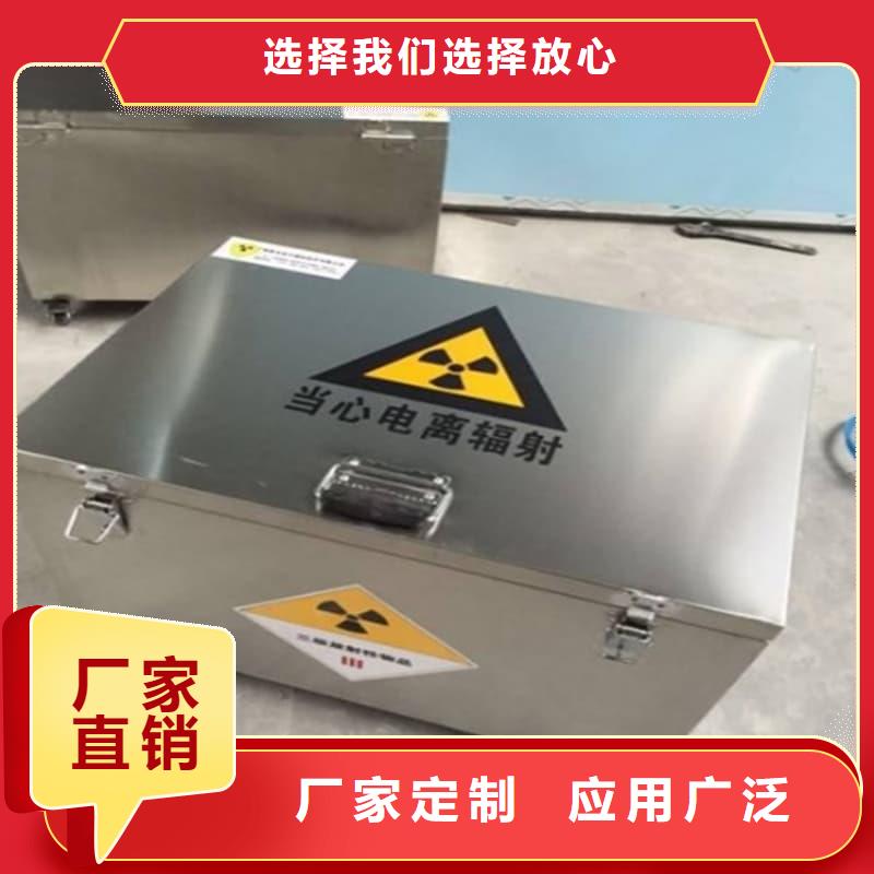 工业用铅箱专业供应商