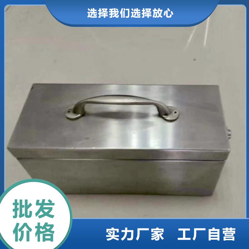 价格合理的放射源铅箱生产厂家