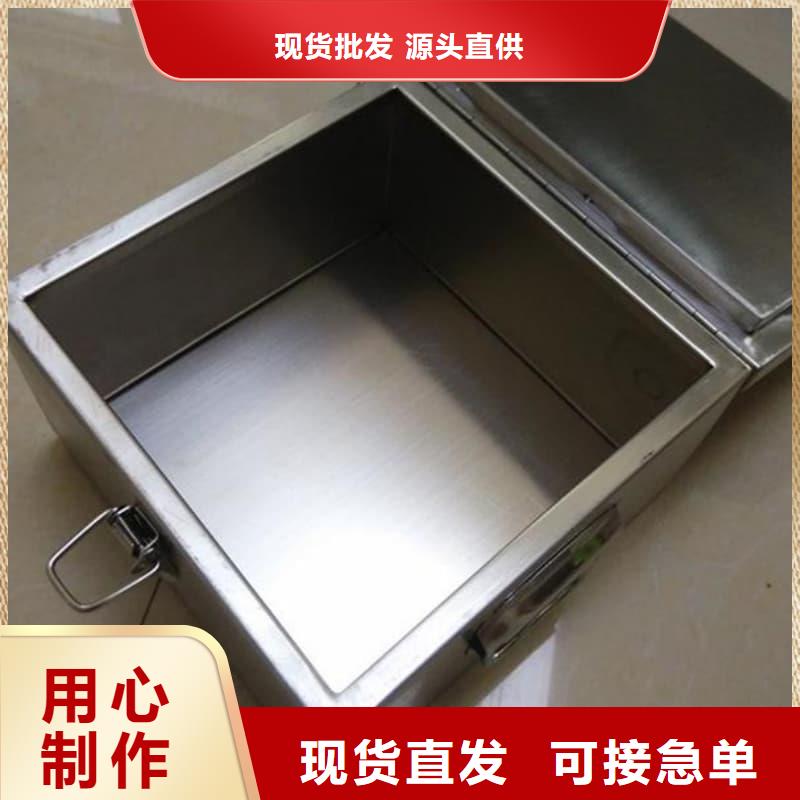 屏蔽信号铅箱-屏蔽信号铅箱规格全