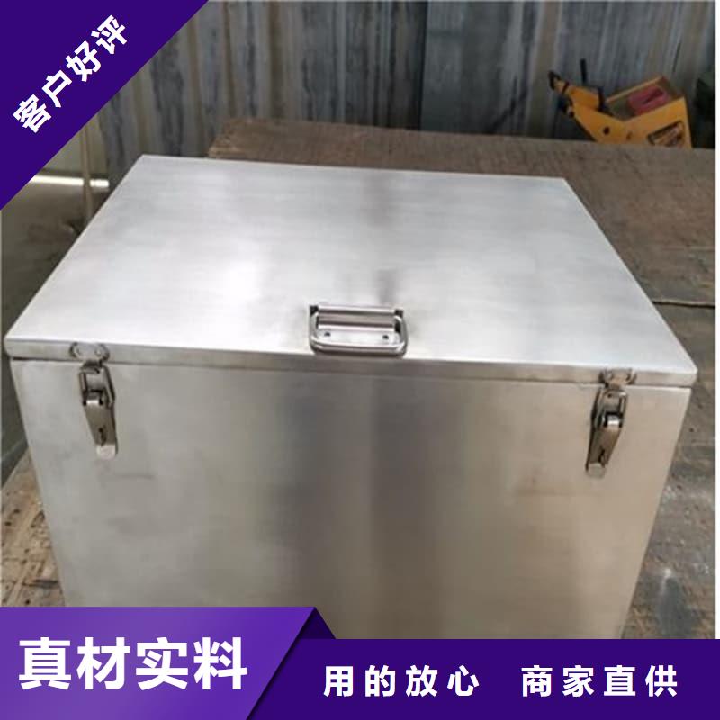 库存充足的放射源储物柜经销商