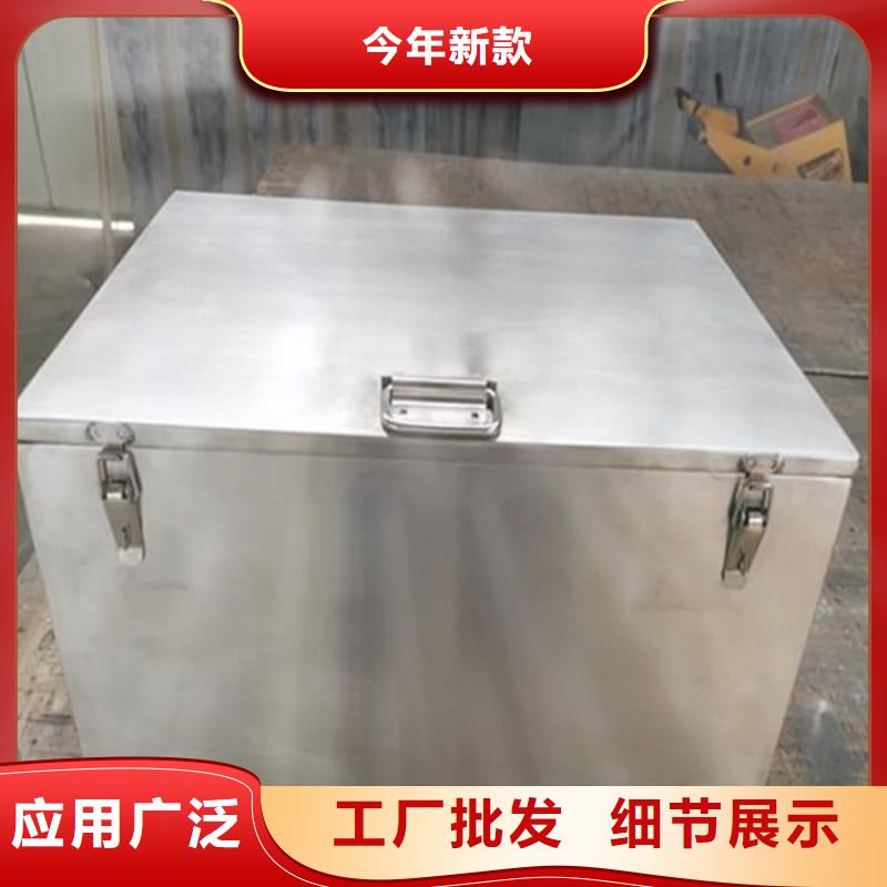 屏蔽信号铅箱-屏蔽信号铅箱规格全