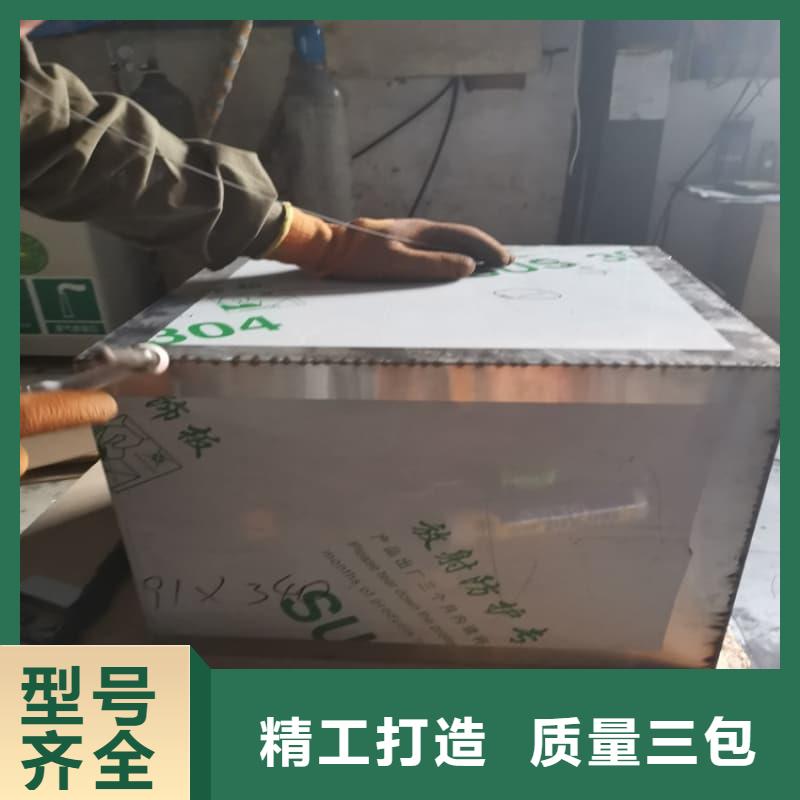 医院铅箱质量保真
