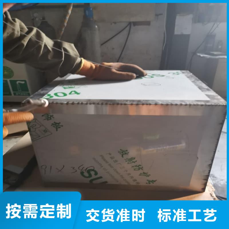 屏蔽信号铅箱-屏蔽信号铅箱规格全