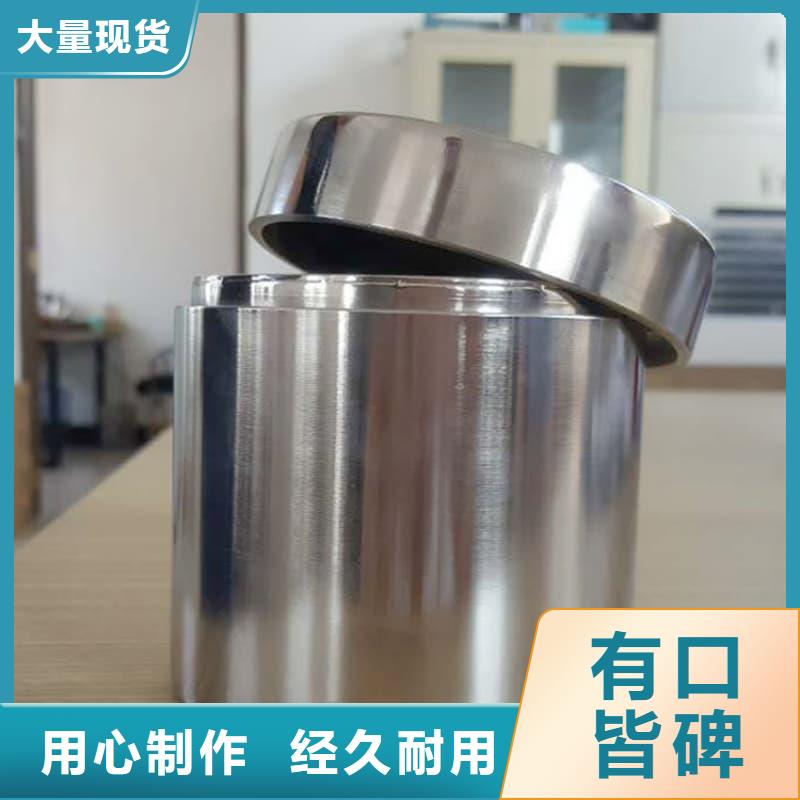 屏蔽信号铅箱-屏蔽信号铅箱规格全