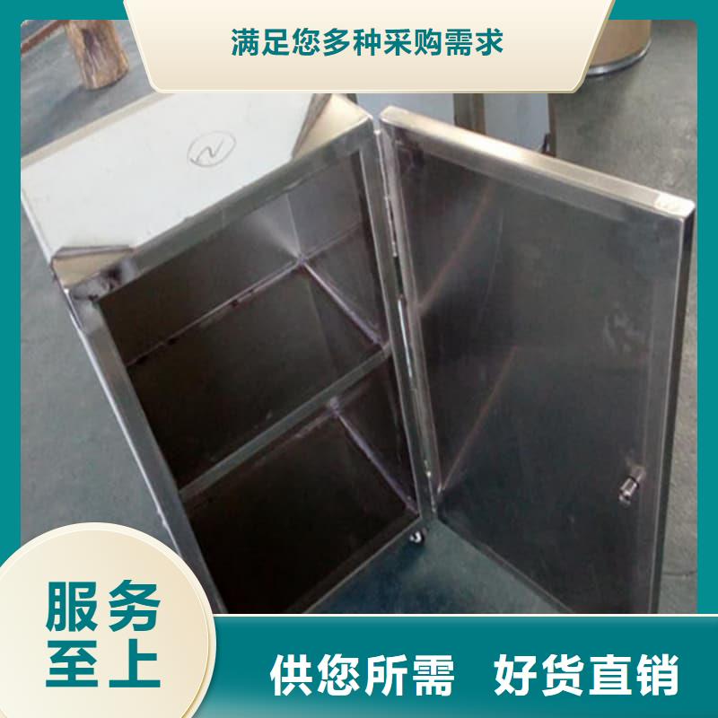 屏蔽信号铅箱-屏蔽信号铅箱规格全