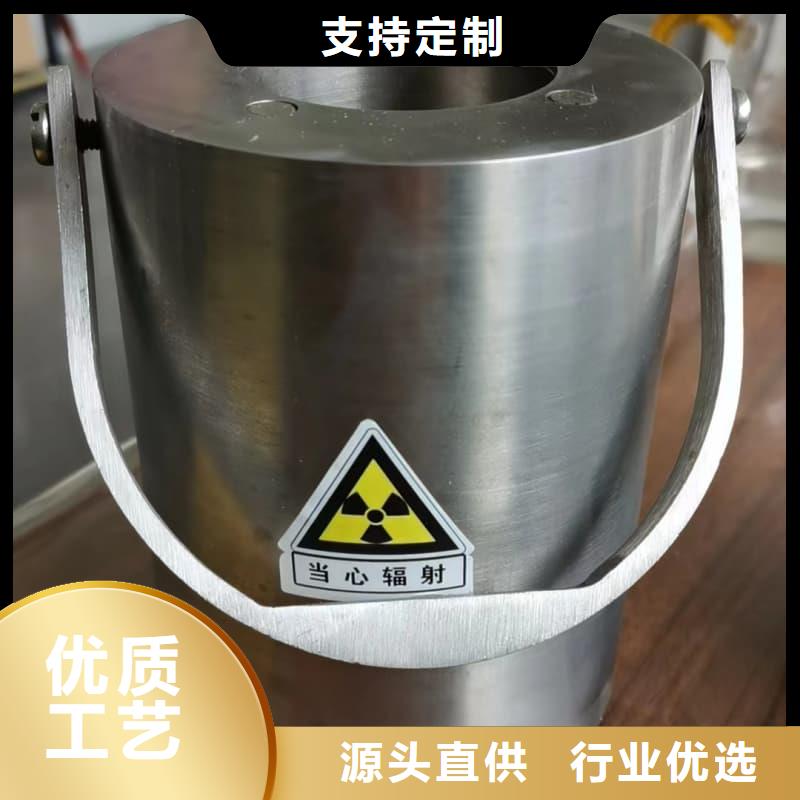 屏蔽信号铅箱-屏蔽信号铅箱规格全