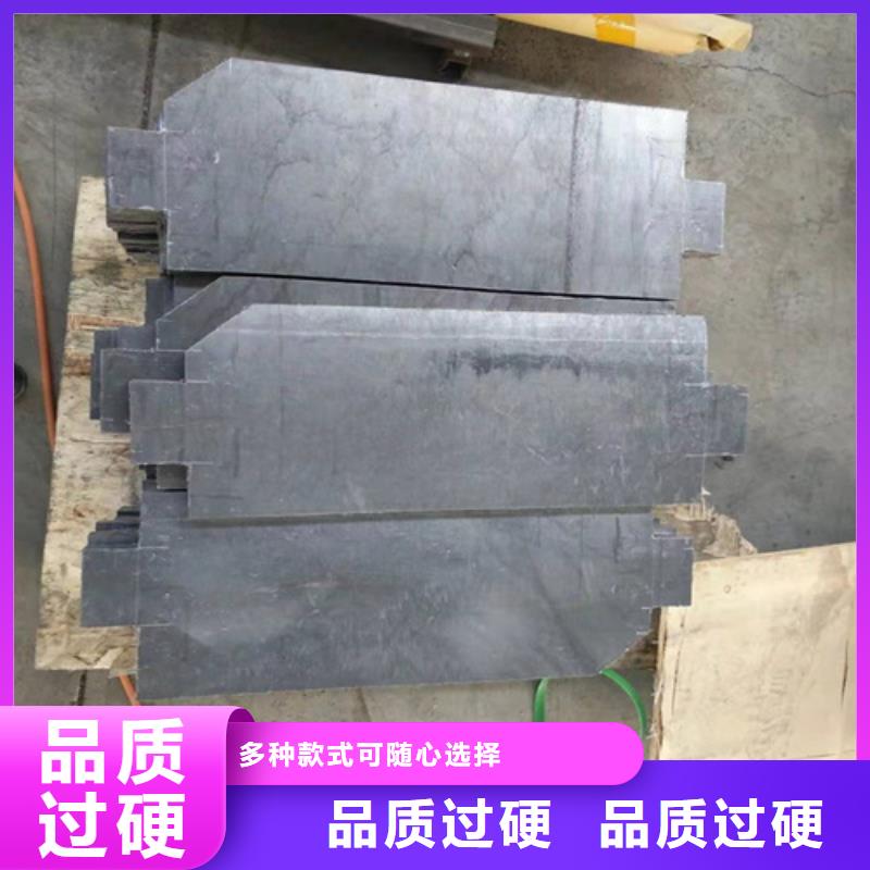 铅板铅玻璃优选原材
