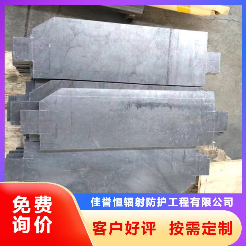 铅板防辐射铅板品质可靠