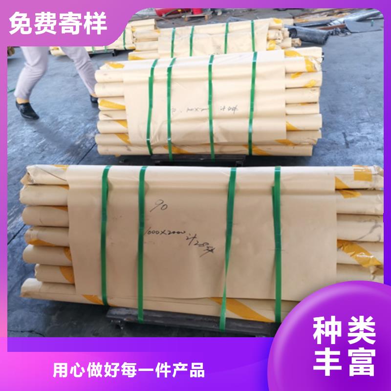 铅板防辐射铅门实时报价