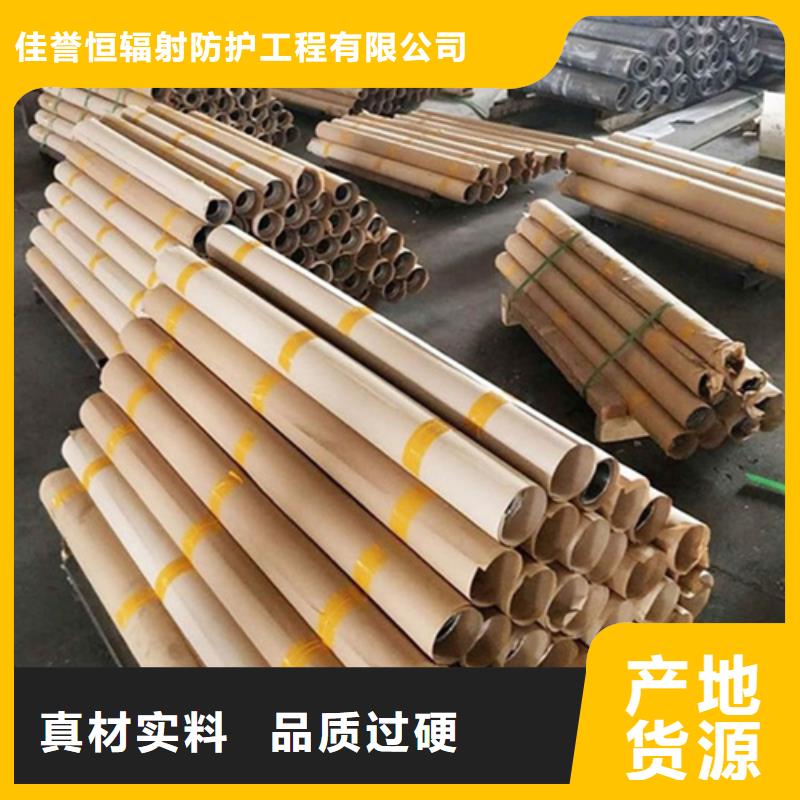 铅板防辐射铅门质量无忧