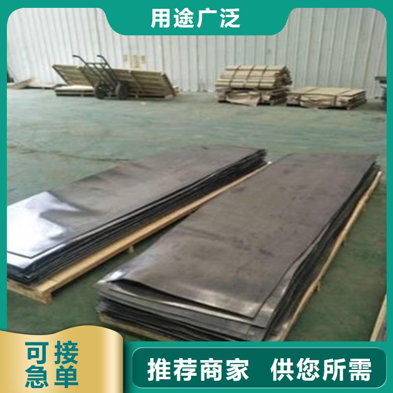 【铅板铅砖厂家定制】