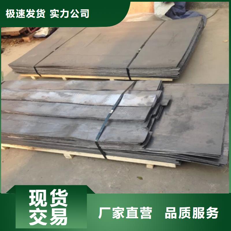 铅板防辐射铅板现货直发