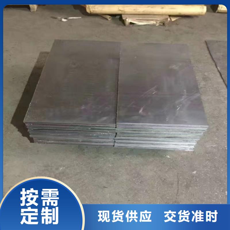铅板防辐射铅板可定制有保障