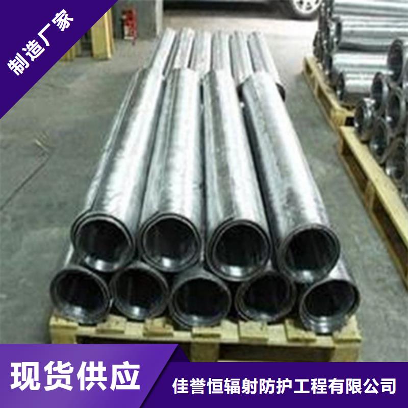 铅板防辐射铅门核心技术
