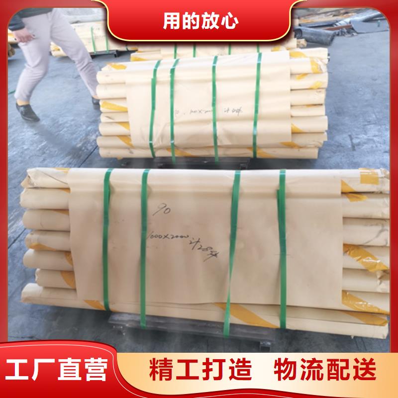 铅板防辐射铅门物流配送