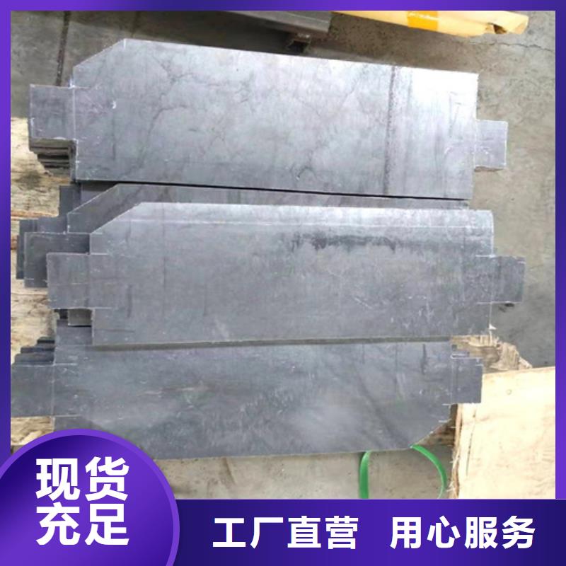铅板_【防辐射铅门】省心又省钱