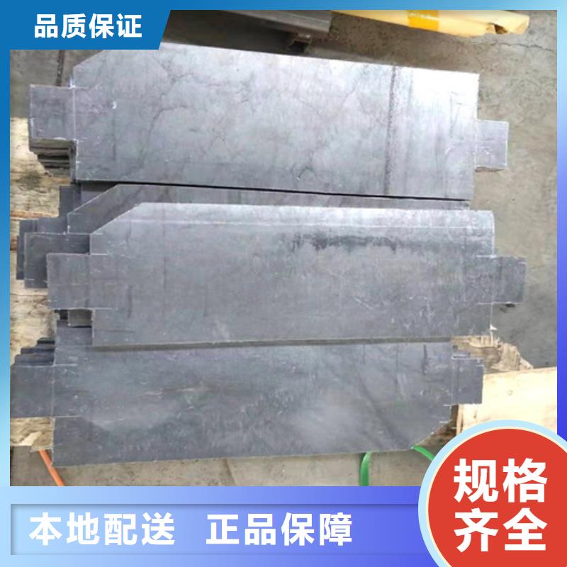 【铅板硫酸钡板海量现货直销】