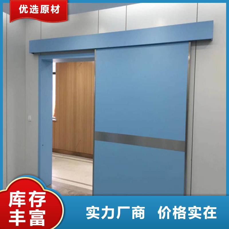 【铅门】-X光室防护铅板货真价实