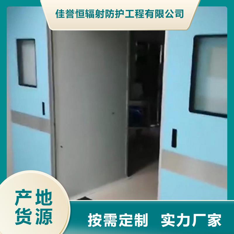铅门防辐射观察窗厂家货源