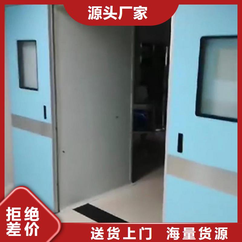 双扇电动防护铅门自产自销