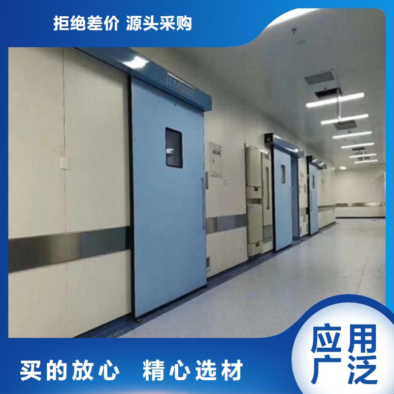 【铅门铅玻璃真材实料加工定制】