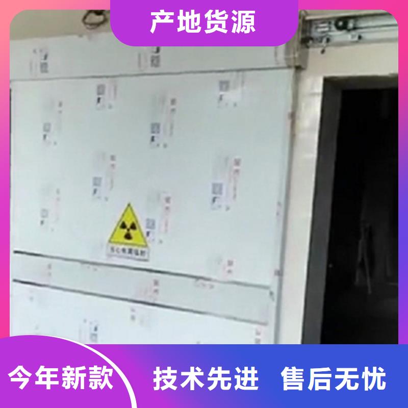 铅门【防辐射铅板】标准工艺