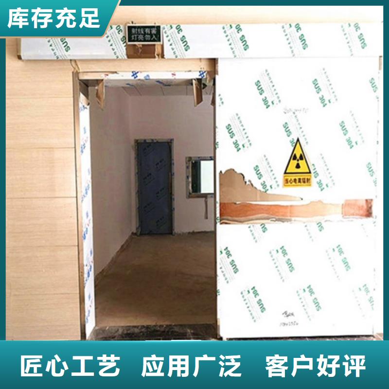 铅门X光室用铅板卷国标检测放心购买