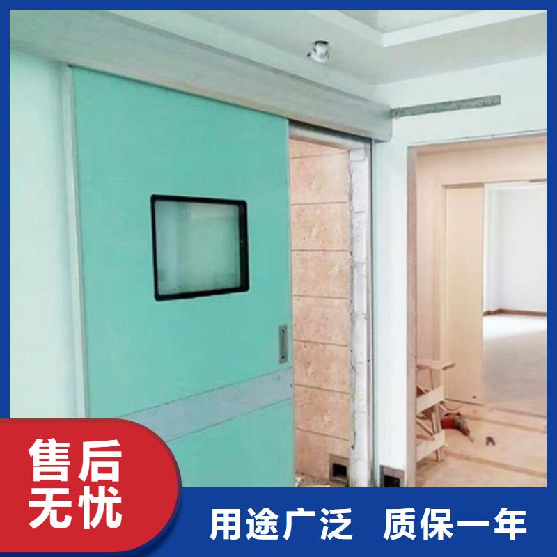 【铅门铅衣支持定制加工】