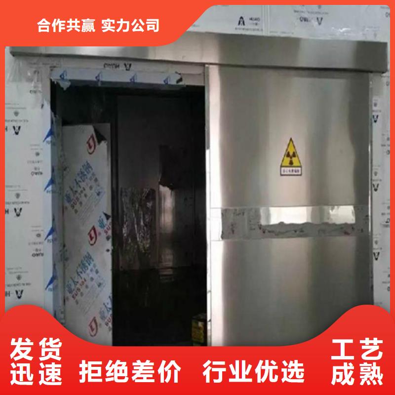 铅门【防辐射铅板】标准工艺
