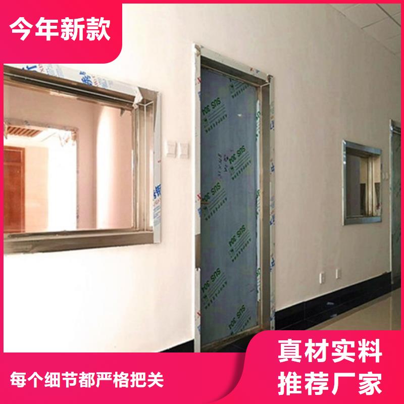 铅门_防辐射铅门出货快
