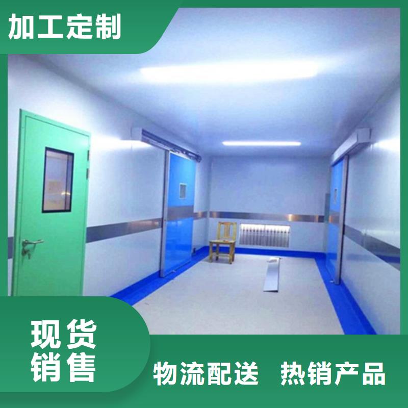 铅门防辐射铅板买的放心