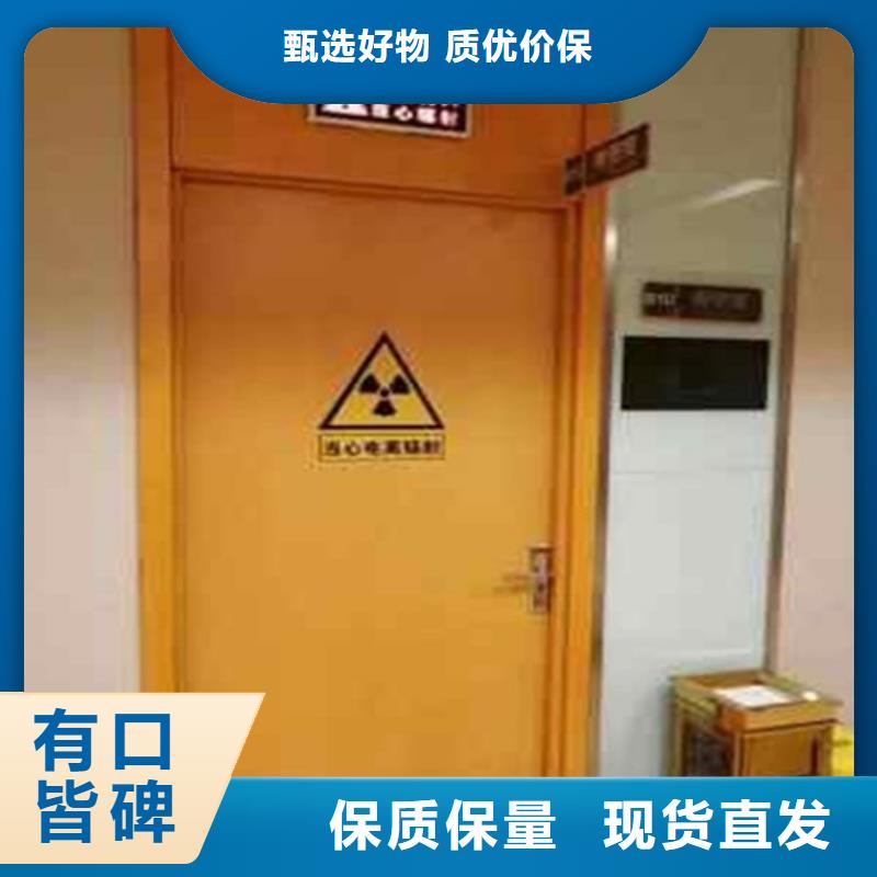 铅门,铅玻璃供应商