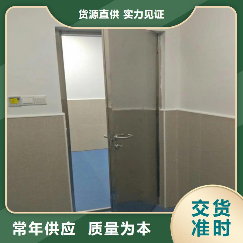 铅门硫酸钡砂厂家质量优选
