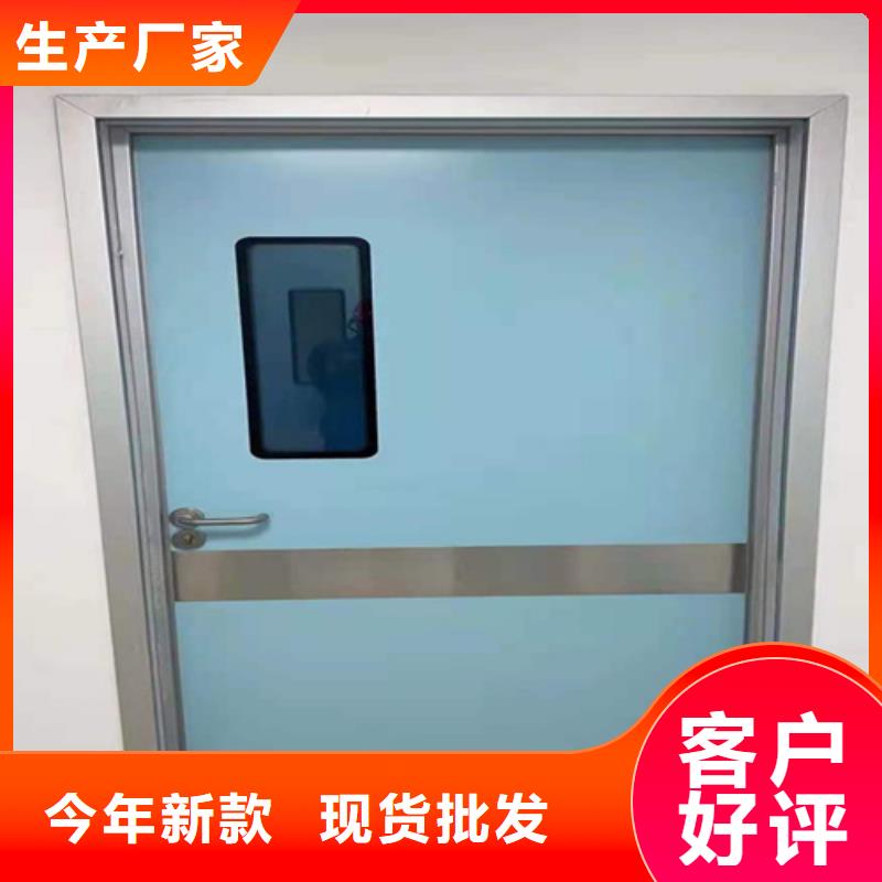防辐射铅板门货源充足